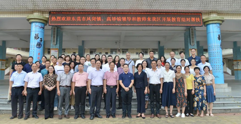 微信图片_20220902082621.jpg