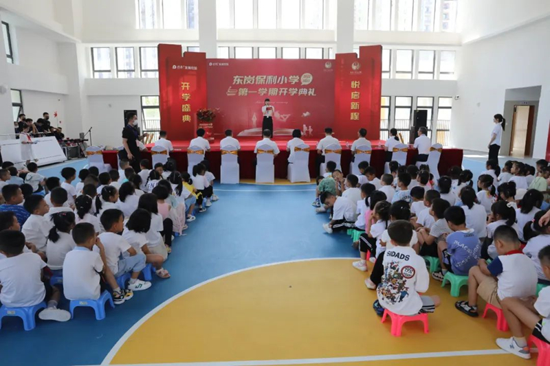 微信图片_20220902083818.jpg