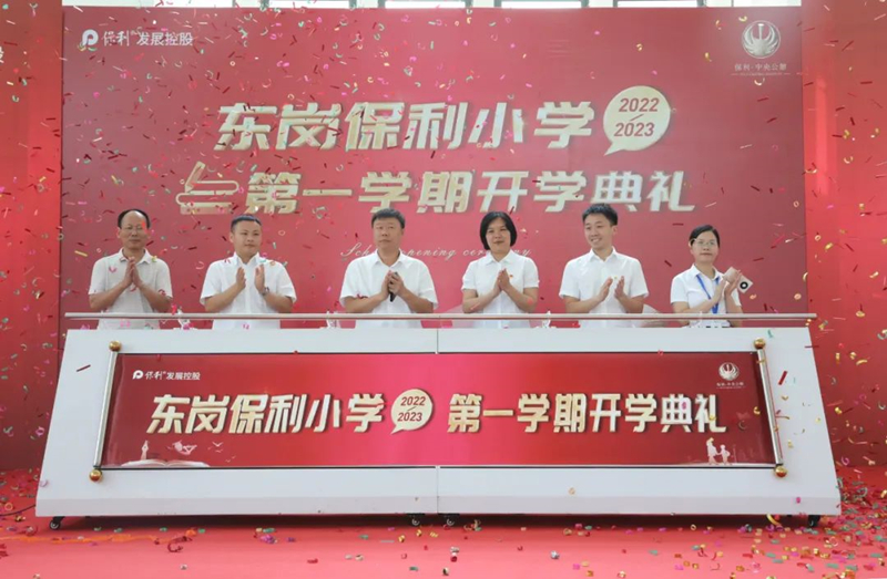微信图片_20220902083824.jpg