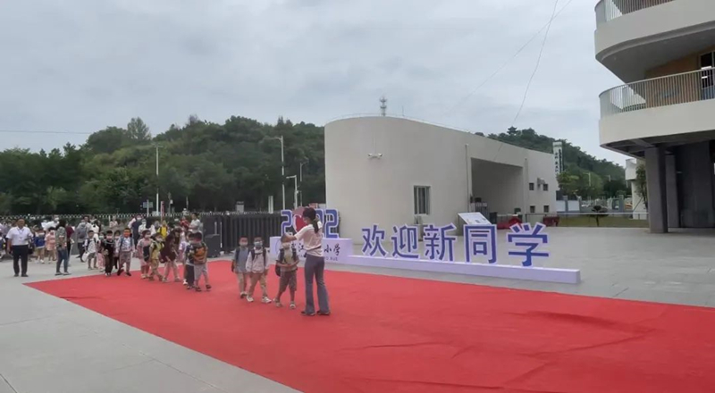 微信图片_20220902083834.jpg