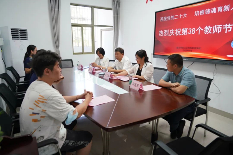 微信图片_20220913131211.jpg