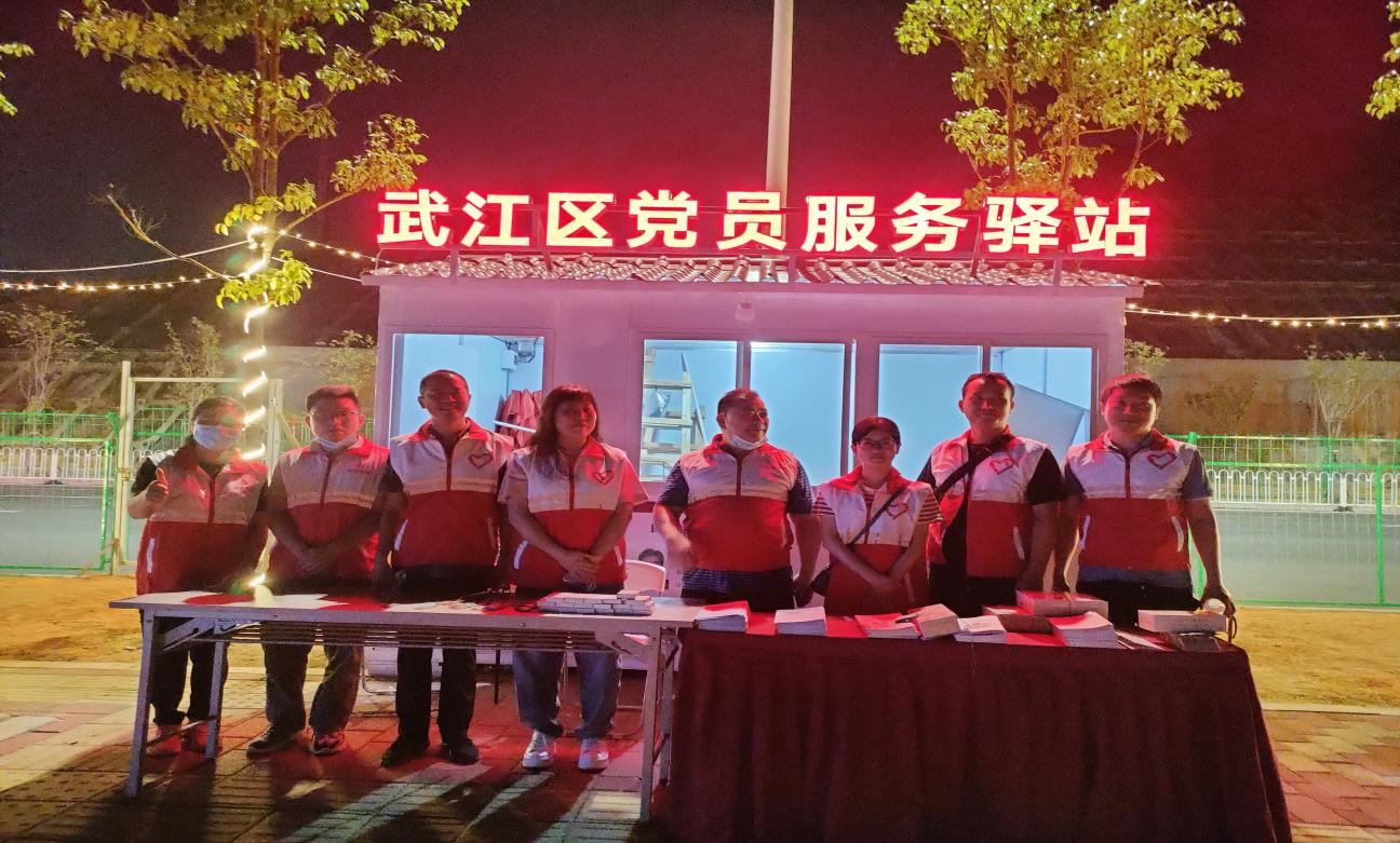 图片4.png