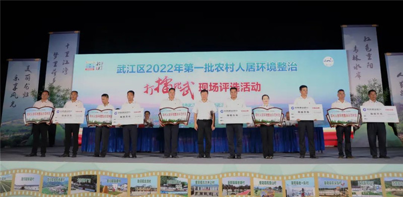 微信图片_20220923155553.jpg