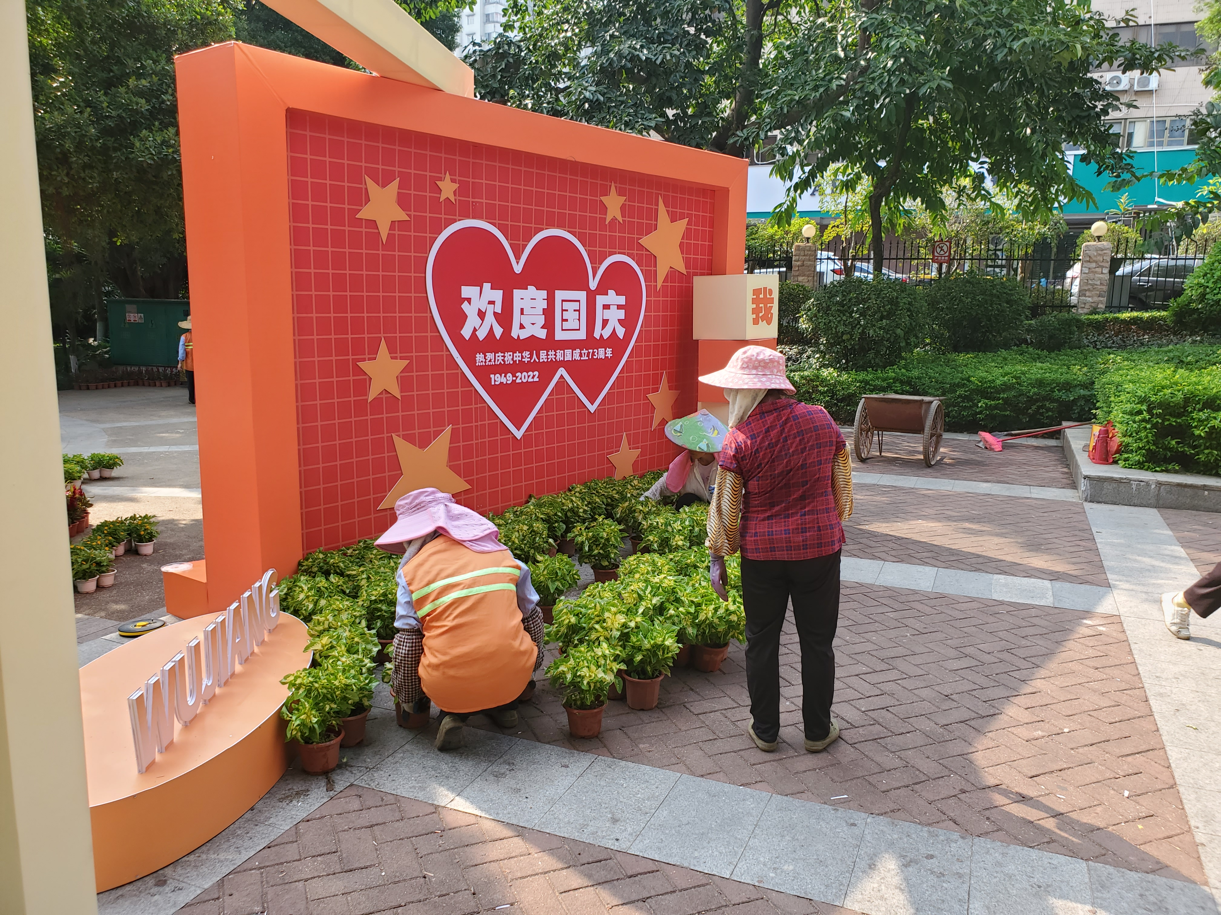 图片1.png