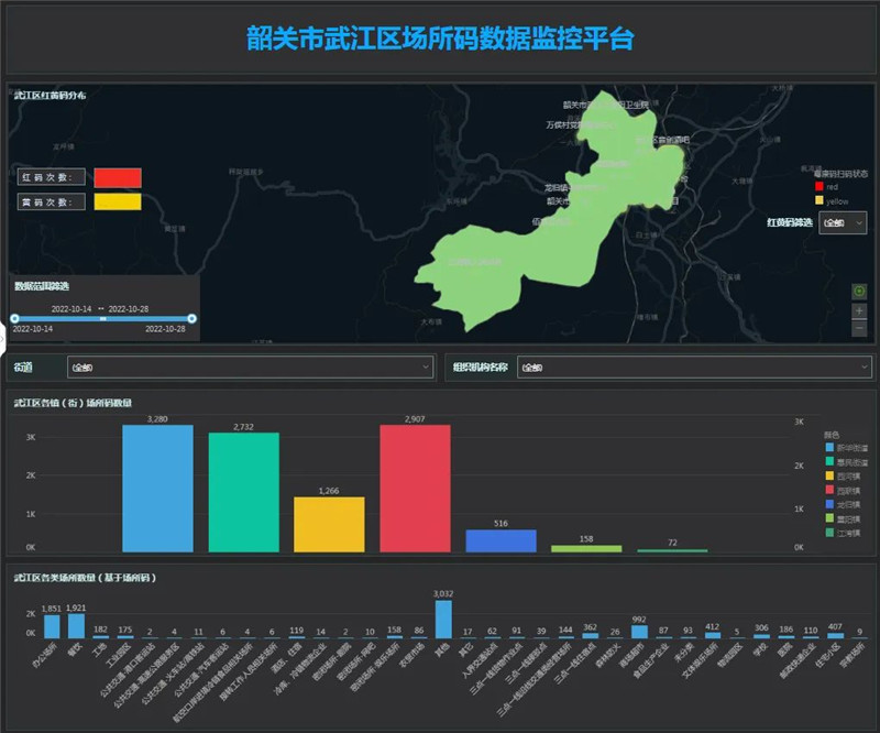 微信图片_20221031152450.jpg