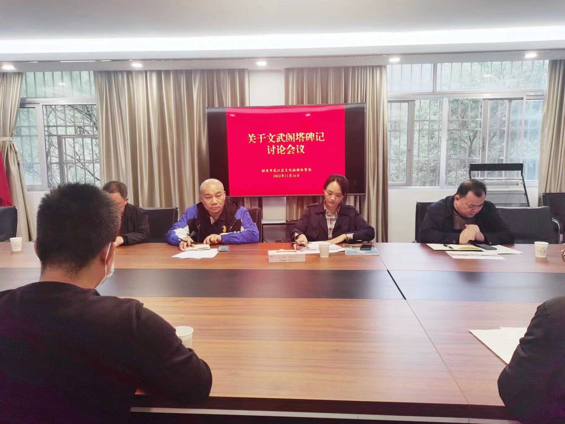 微信图片_20221117095029.jpg