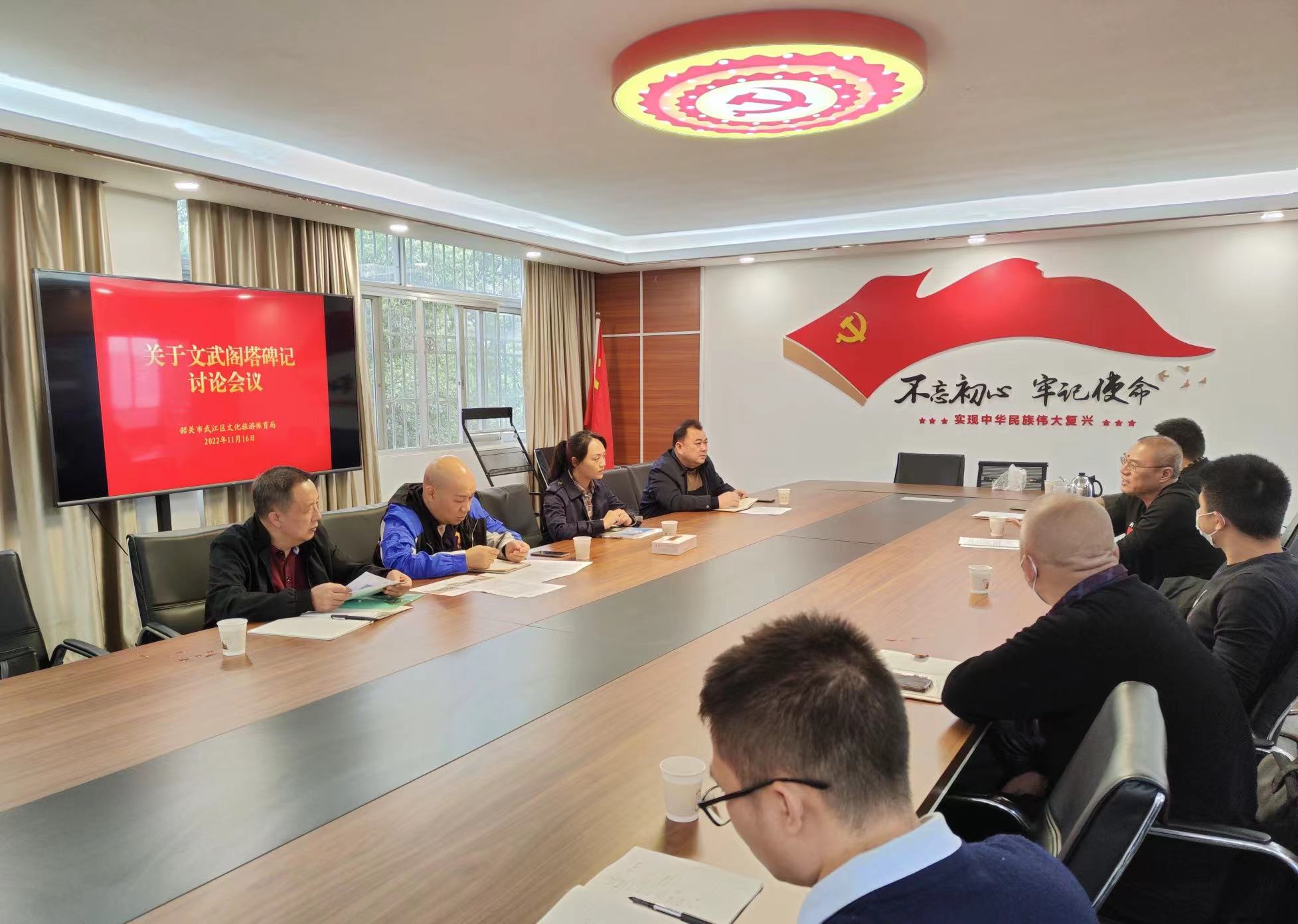 微信图片_20221117102345.jpg