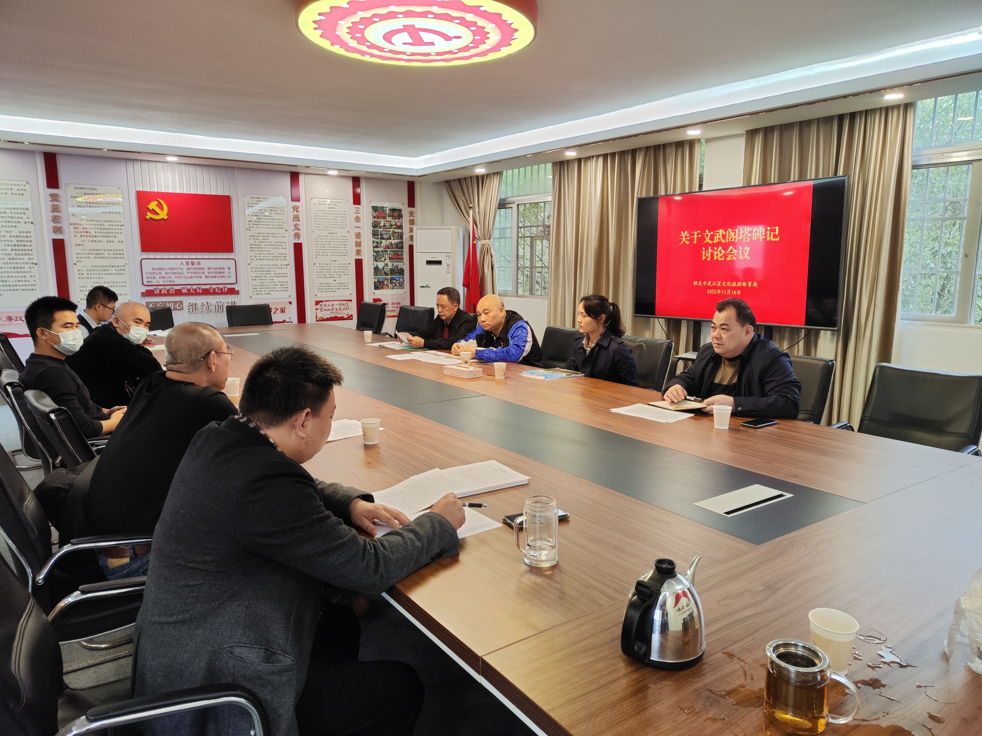 微信图片_20221117103150.jpg