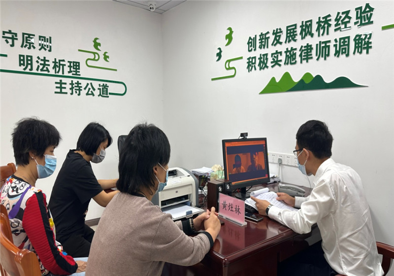 微信图片_20221122163210.jpg