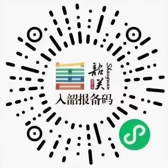 微信图片_20221123162130.png