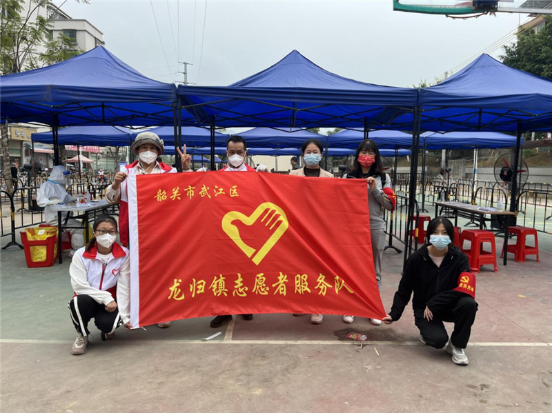 微信图片_20221129152823.jpg