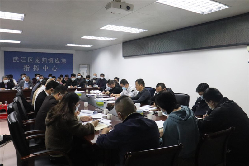 微信图片_20221129152816.jpg