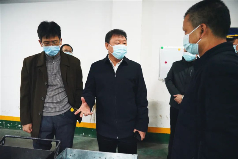 微信图片_20221205162905.jpg
