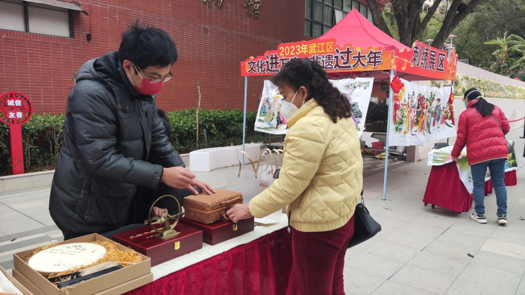 微信图片_20230116114138.png