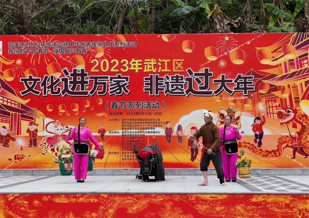 微信图片_20230116114149.png