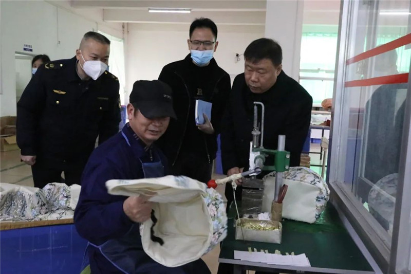 微信图片_20230120174207.jpg