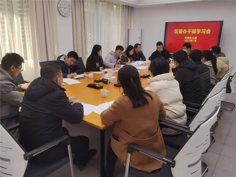微信图片_20230202172153.jpg