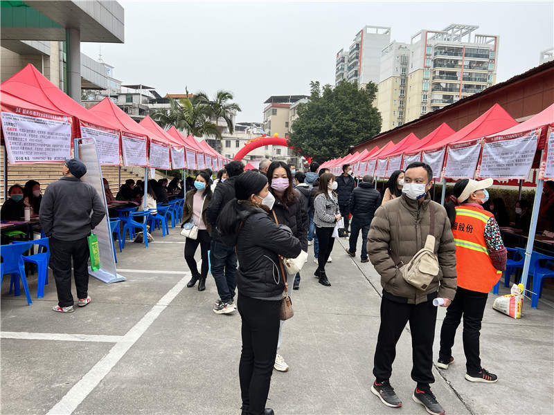 招聘会现场.jpg