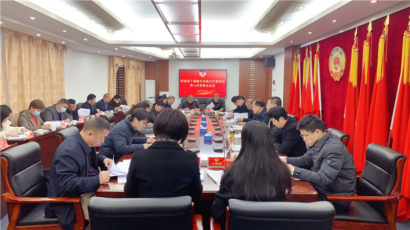微信图片_20230203150256.jpg