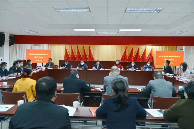 微信图片_20230206202231_副本.jpg