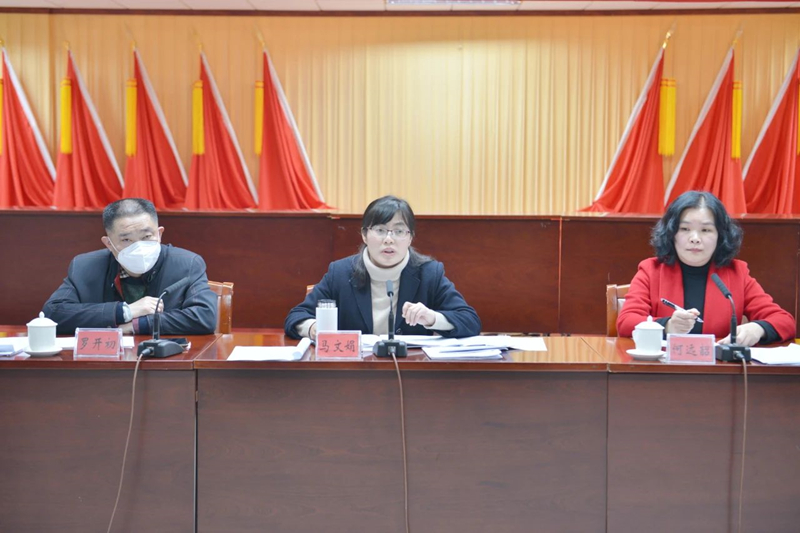 微信图片_20230206202241.jpg