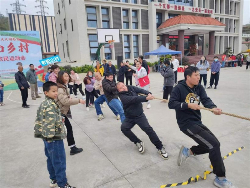 图片3.jpg