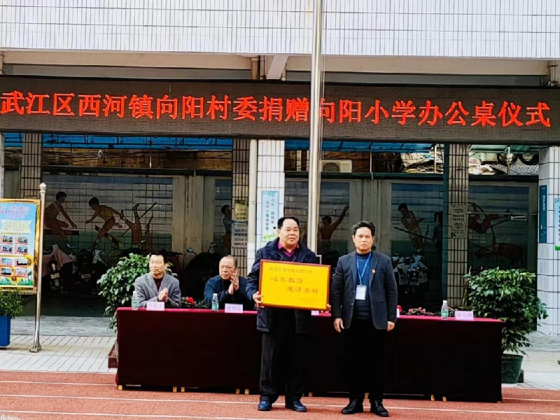 微信图片_20230220143800.png