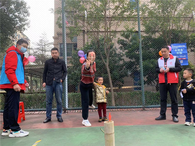 图片2.jpg