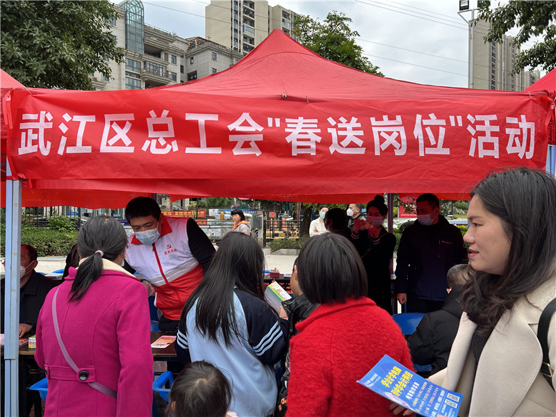 招聘会现场.jpg