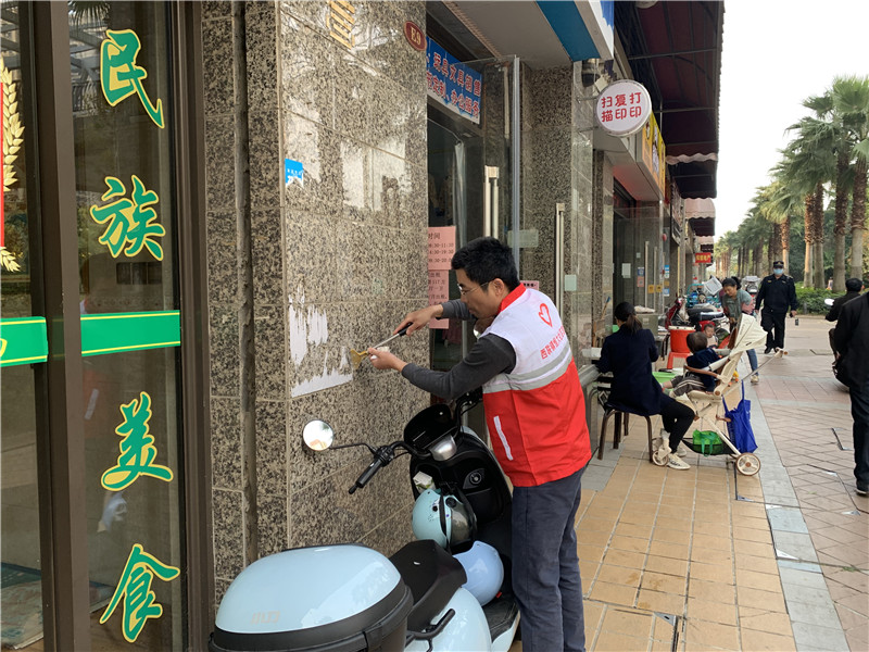 图片3.jpg