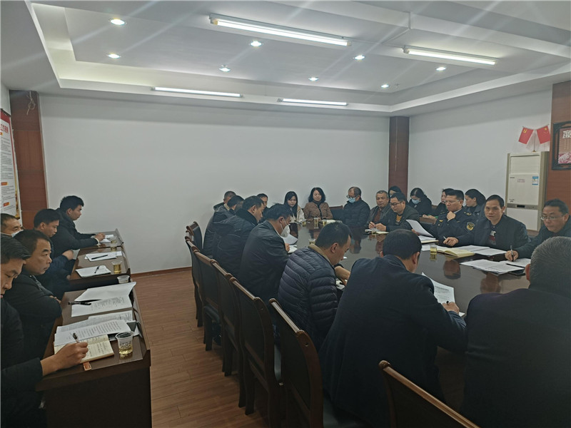 召开涉疫药品和医疗用品稳价保质专项执法行动会议.jpg
