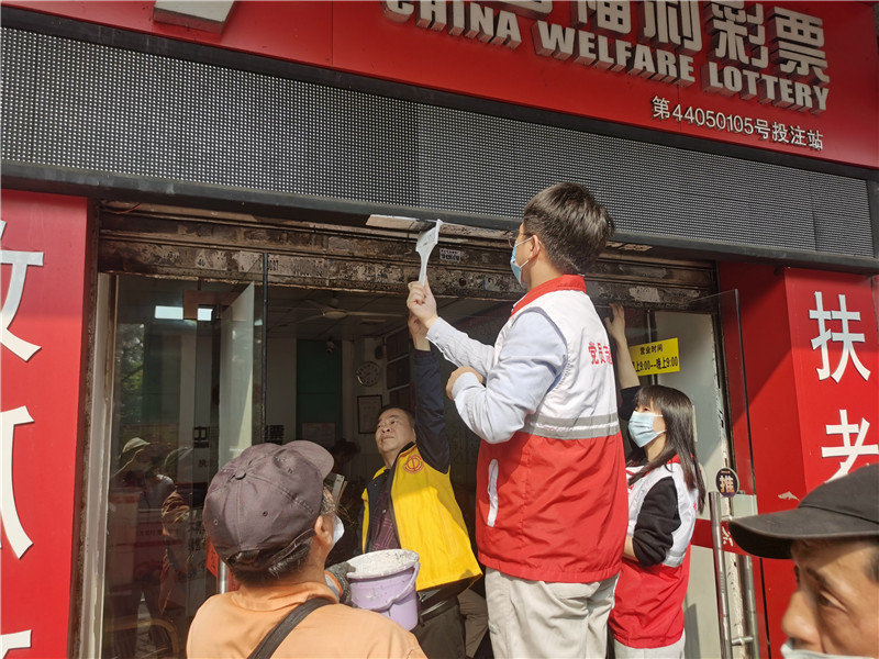 图片2.jpg