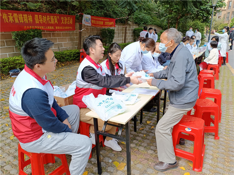 微信图片_20230320173402.jpg