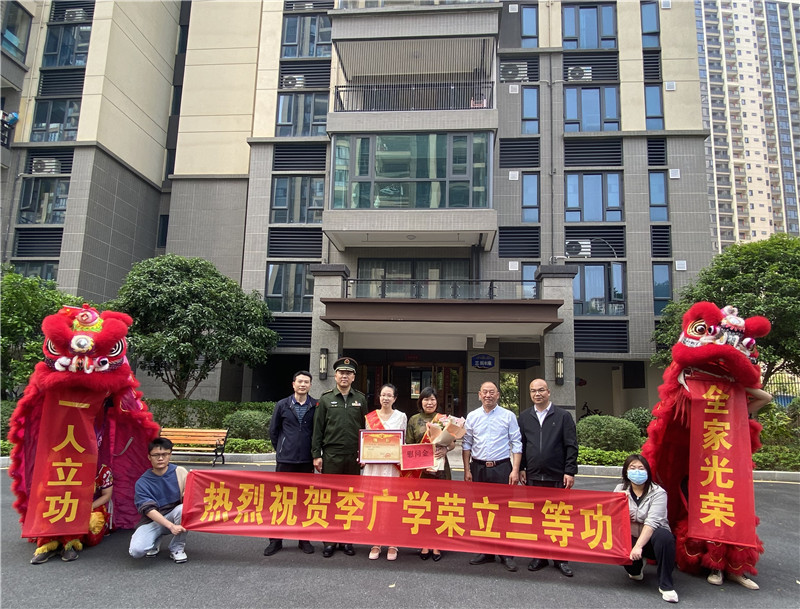 图片4.jpg