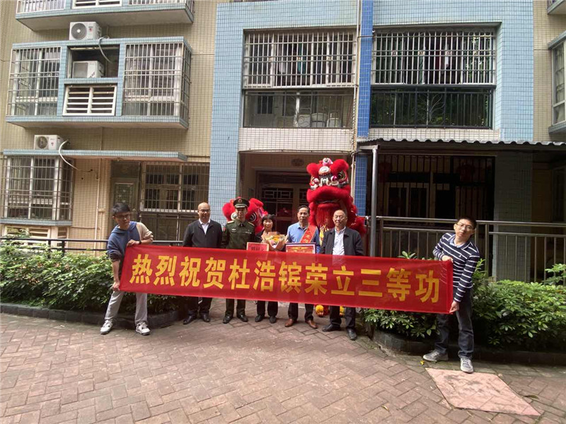 图片7.jpg