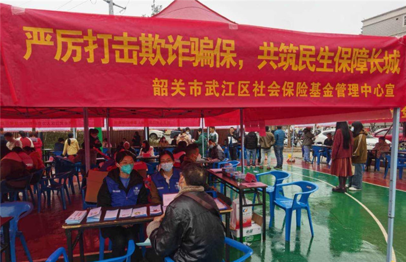 微信图片_20230331164409.jpg