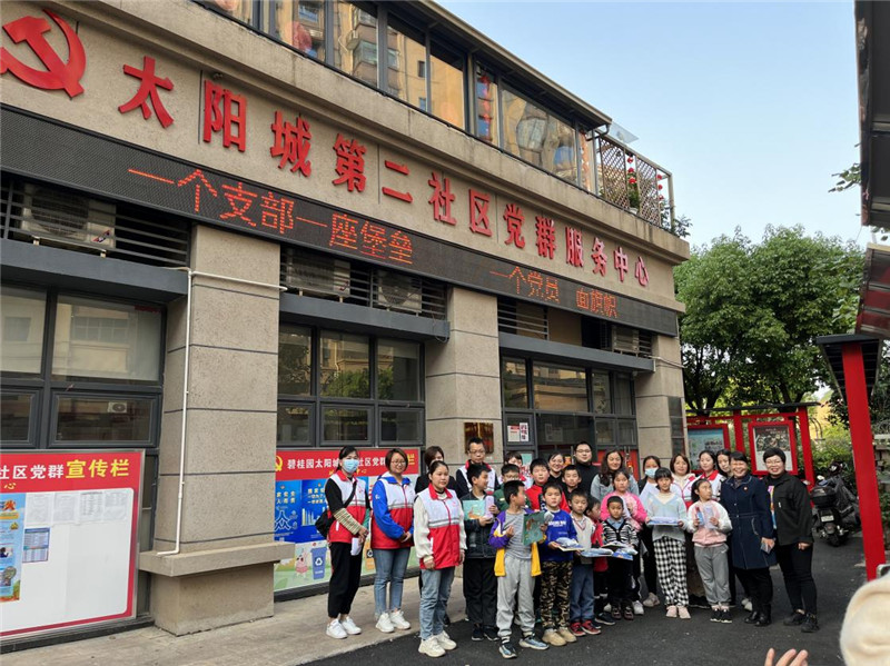图片6.jpg