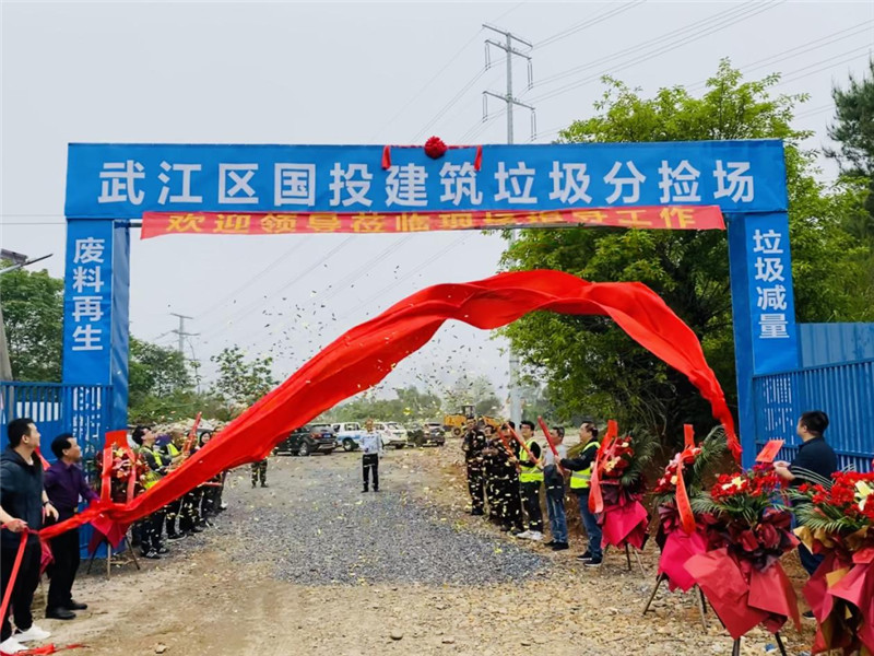 微信图片_20230414154851.jpg