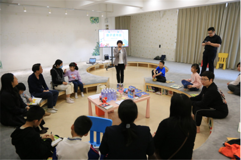 妻子读书会开班仪式.jpg