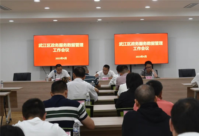 微信图片_20230423161218.jpg