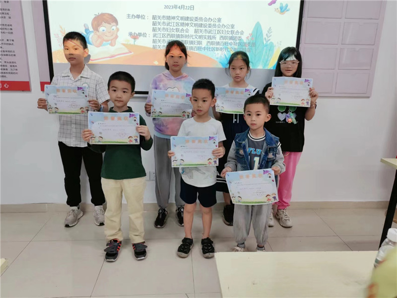 图片2.jpg
