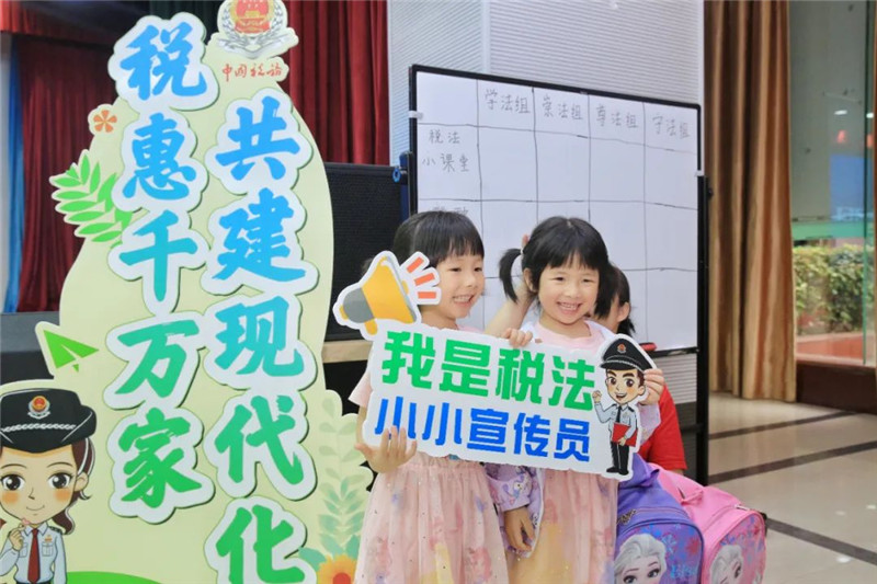 微信图片_20230424170920.jpg