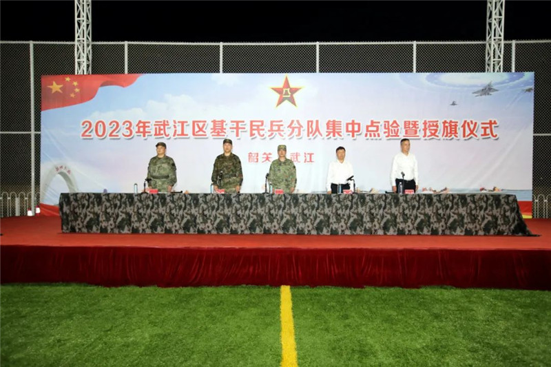 微信图片_20230425164219.jpg