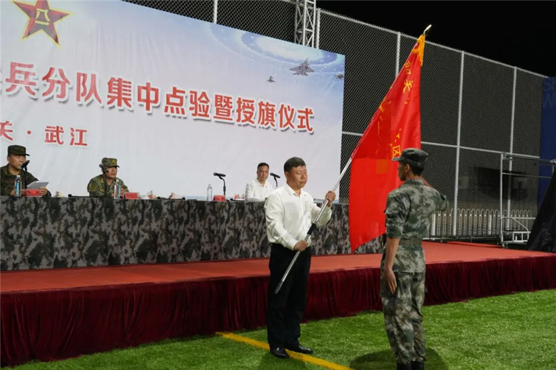 微信图片_20230425164228.jpg