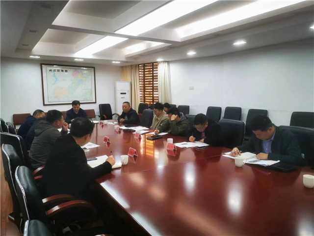 耕地进出平衡选址会议.jpg