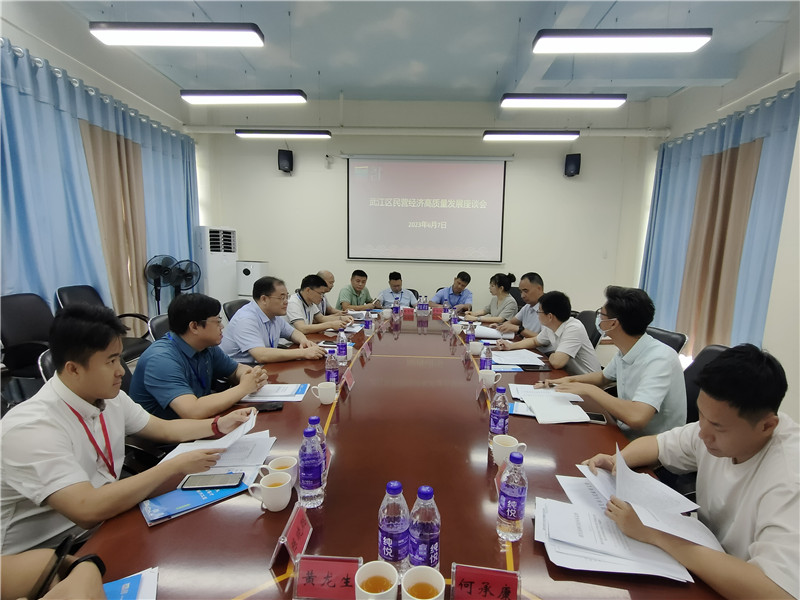 微信图片_20230607173954.jpg