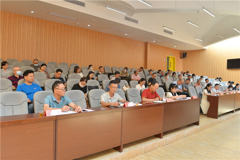 武江区召开教育系统“学子献爱心”活动座谈会1.jpg