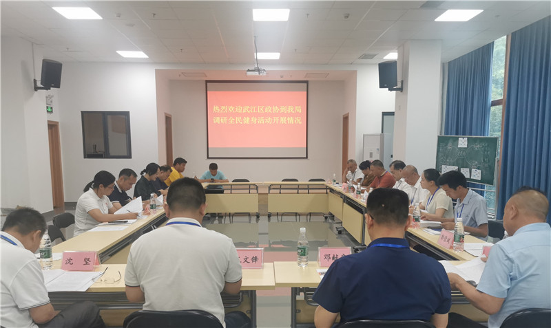 座谈会现场.jpg