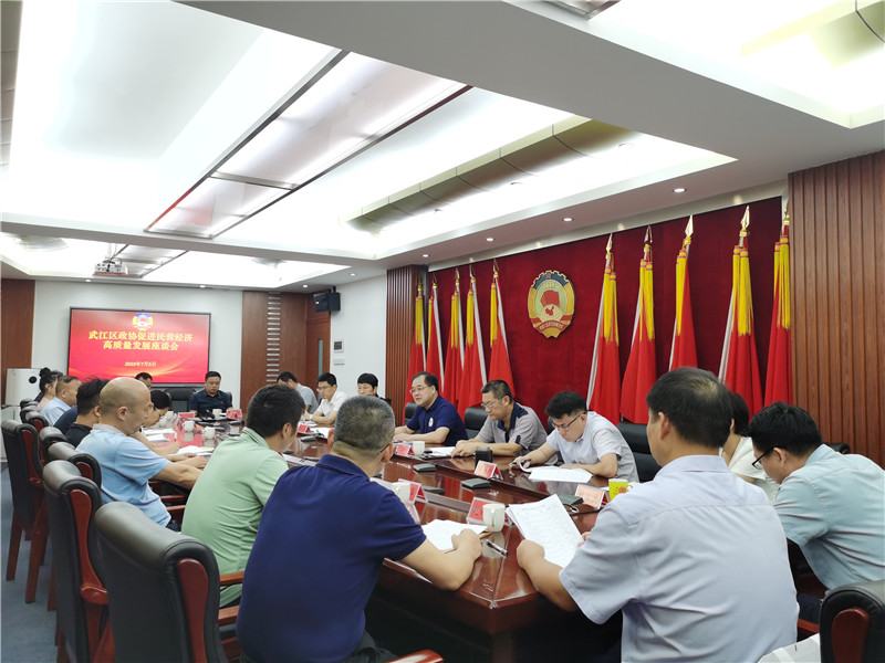 微信图片_20230705174028.jpg