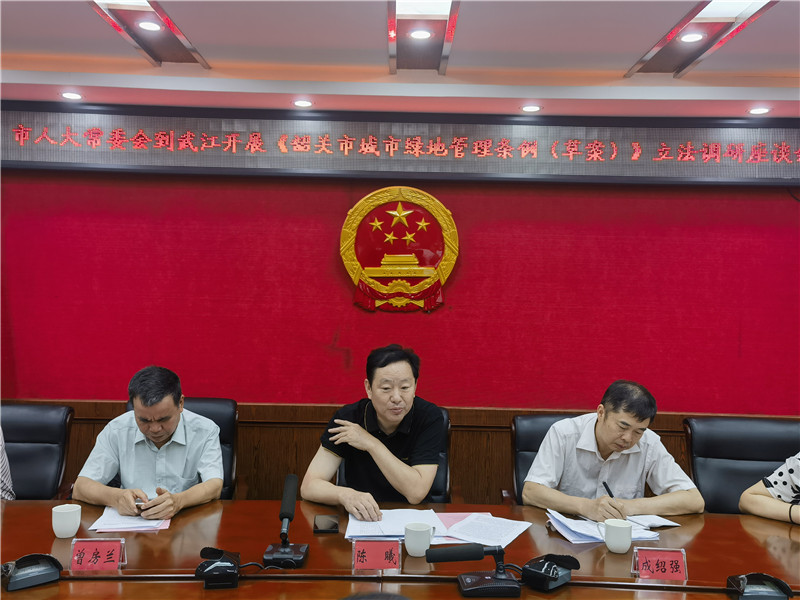 座谈会现场2.jpg